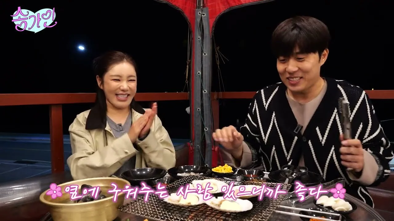 Song Ga-in visits Busan for the first time in three years to enjoy local delicacies