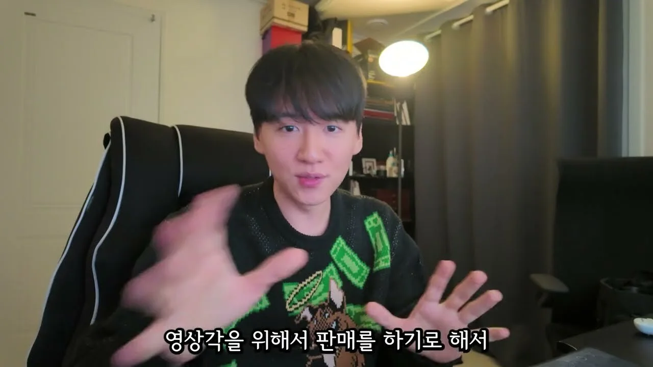 "정가 39만원이 118만원으로"…PH, 직접 발매한 카드 리셀로 수익 전액 기부