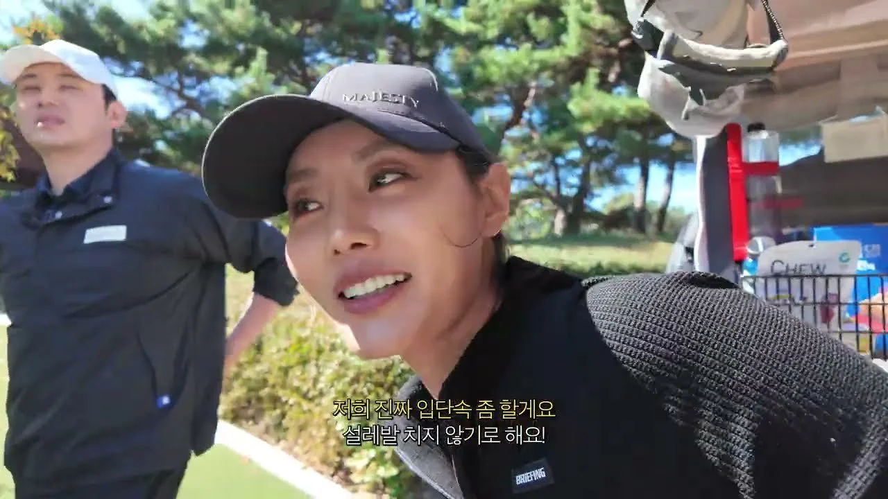 강소연, 우정힐스CC에서 마제스티 롱기스트 1위 차지