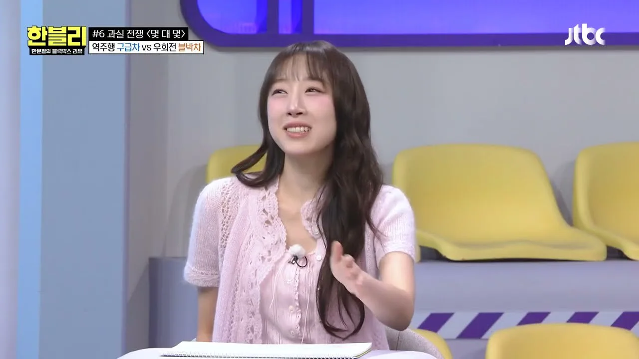 구급차 역주행과 피할 수 없던 차량, 과실 비율은 누구의 몫인가