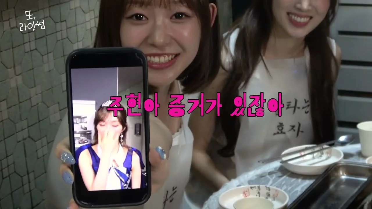 "100억이면 고민할 듯" 라잇썸, 5년 차 아이돌이 말하는 꿈과 현실