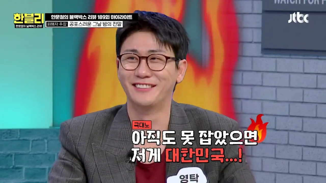 "문 잠그고 가만히 계셨어야"…흉기 괴한 추격에 피습까지, 경찰의 수사 포기
