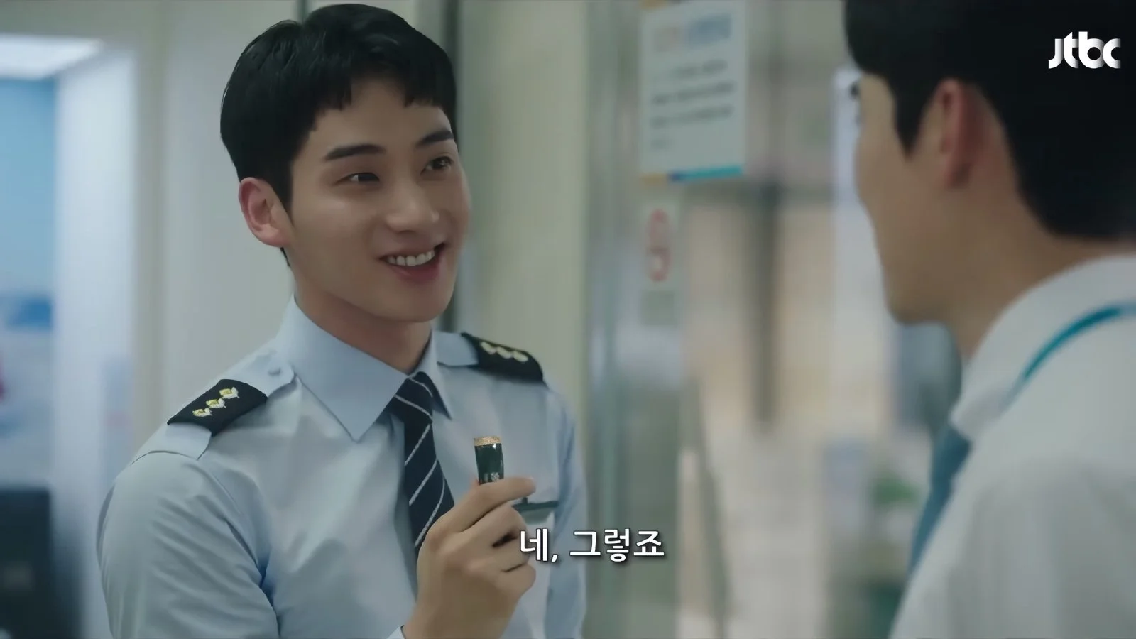 "I Hate Ambiguous Relationships": The Meaning Behind the Line Drawn by Ahn Su-yeong in 'The Interest of Love'