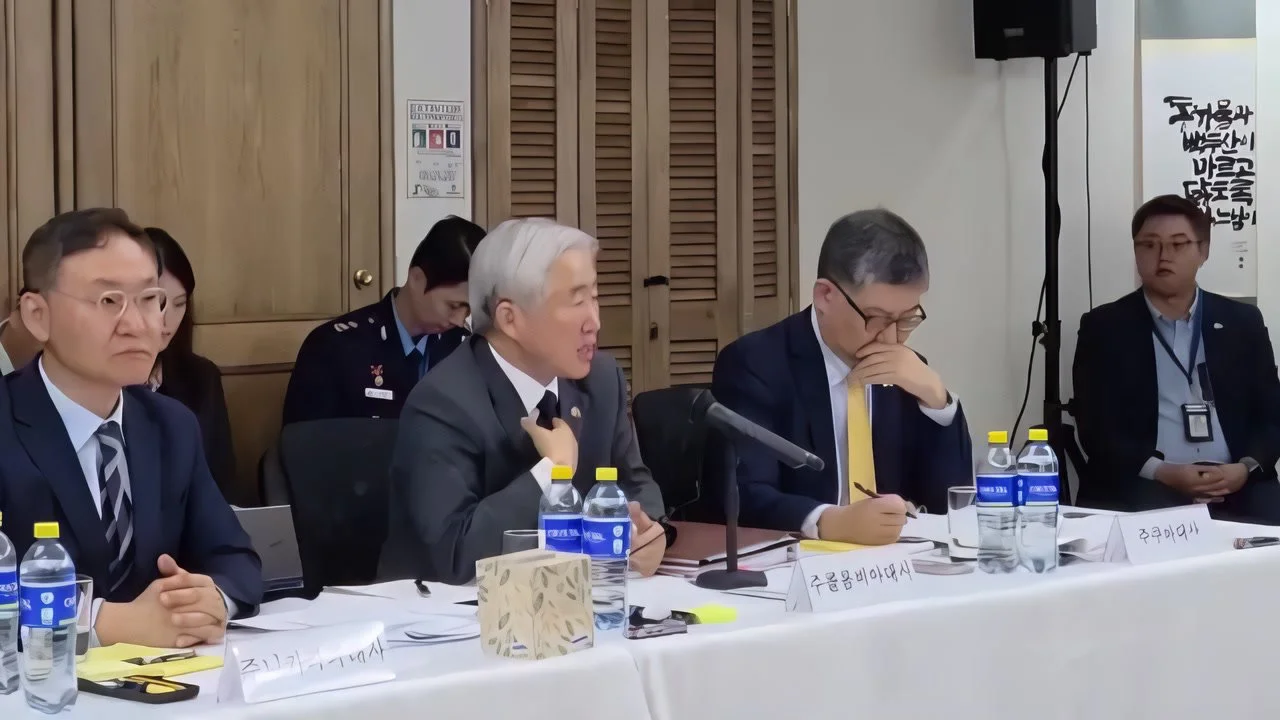 El ascenso de la derecha en Colombia abre oportunidades para la defensa y cultura de Corea
