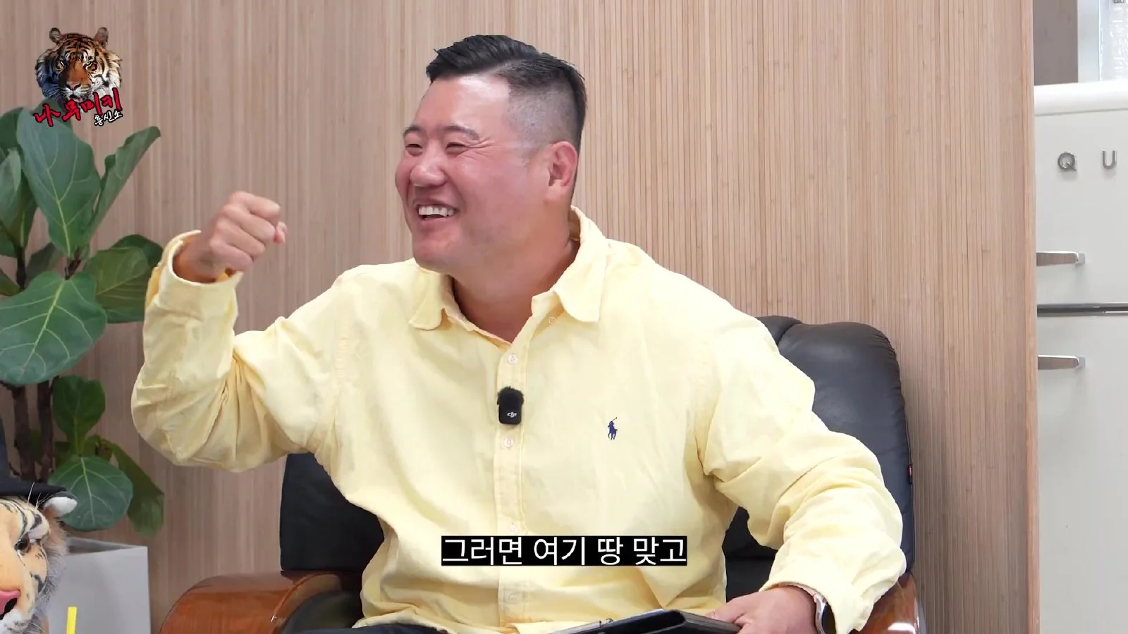 Honran, la mongola que vive sola en Corea desde la pandemia, sueña con la televisión y habla de sus citas bajo las estrellas