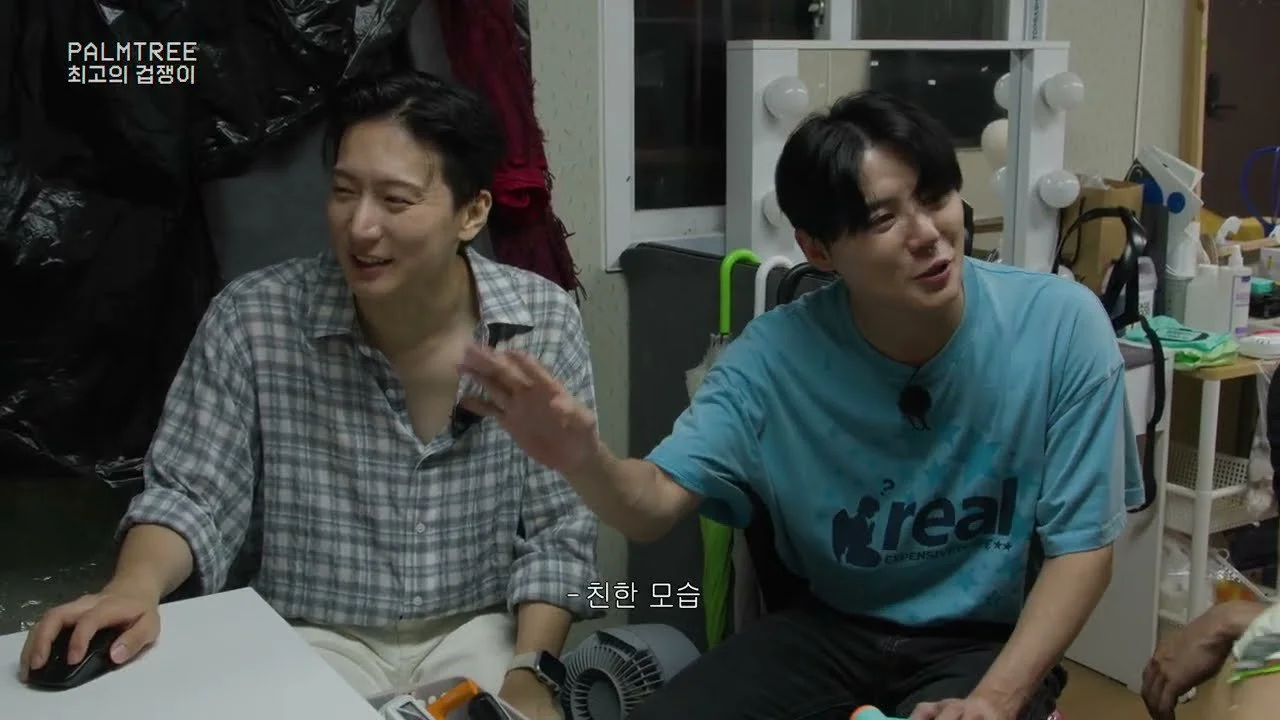 PALMTREE members' heart rates soar to 170, revealing 'real' reactions during horror experience