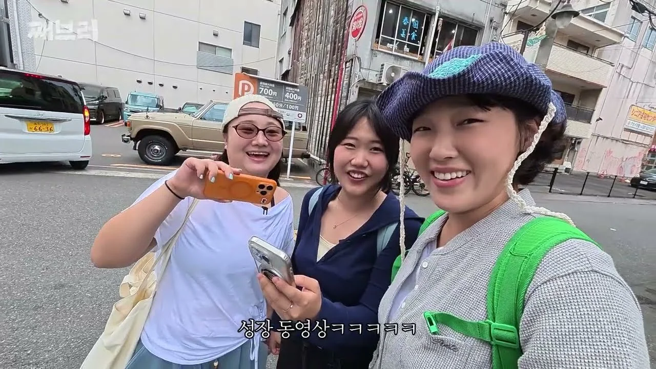 이은지, 일본 다카마쓰에서 즐긴 '회사 째고' 떠난 자유여행의 기록