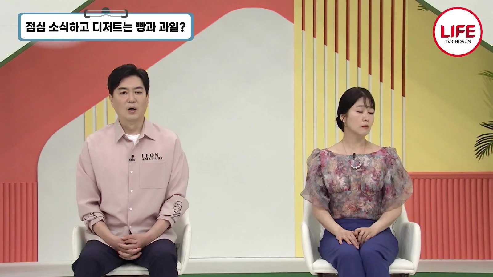 5年内体重增加20公斤,Moon Hee-kyung透露消化能力下降导致肥胖及健康警报