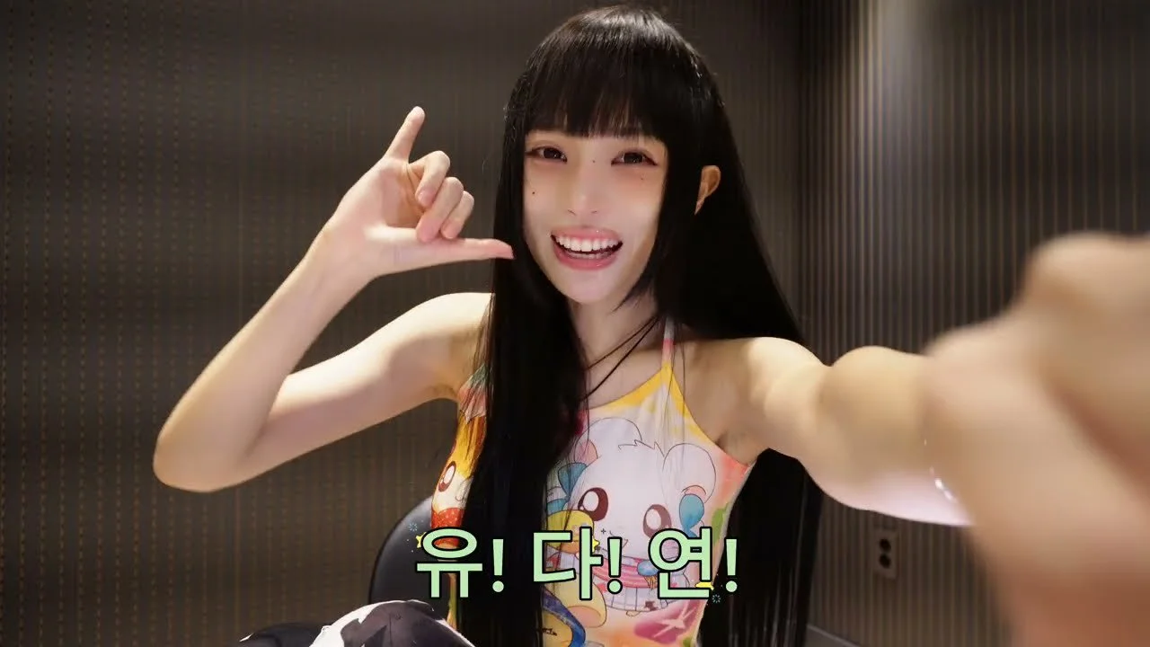 ユ・ダヨン、初の音楽番組を前に「Buddy」応援法ガイドを公開