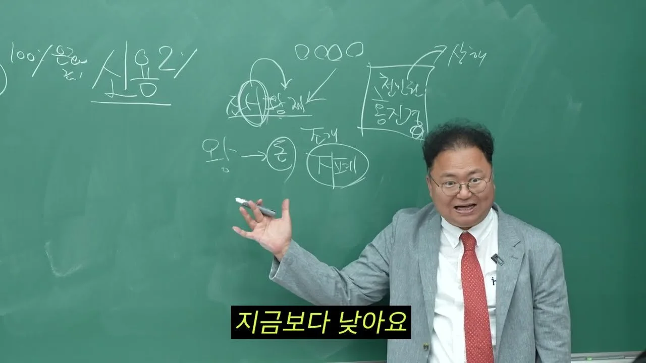 "내가 낸 만큼만 책임질래"…네덜란드 청어 잡이가 만든 주식의 탄생