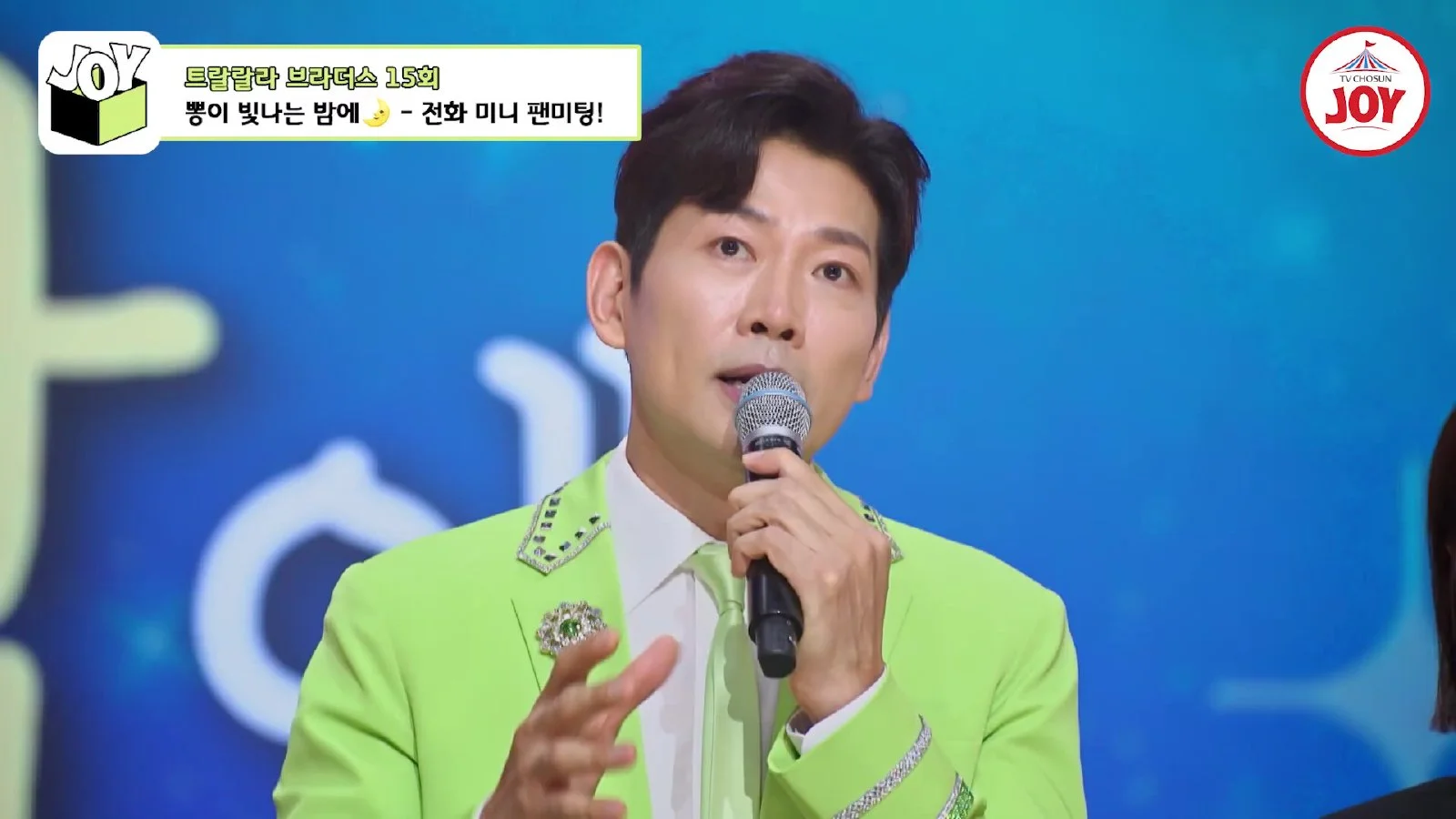 “重新获得了生活的勇气”:Kim Yong-pil的歌声带给听众慰藉,令其落泪