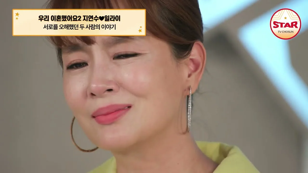 "10년 세월을 지우면 내가 없어"…이혼 재판장 나선 아내의 고백