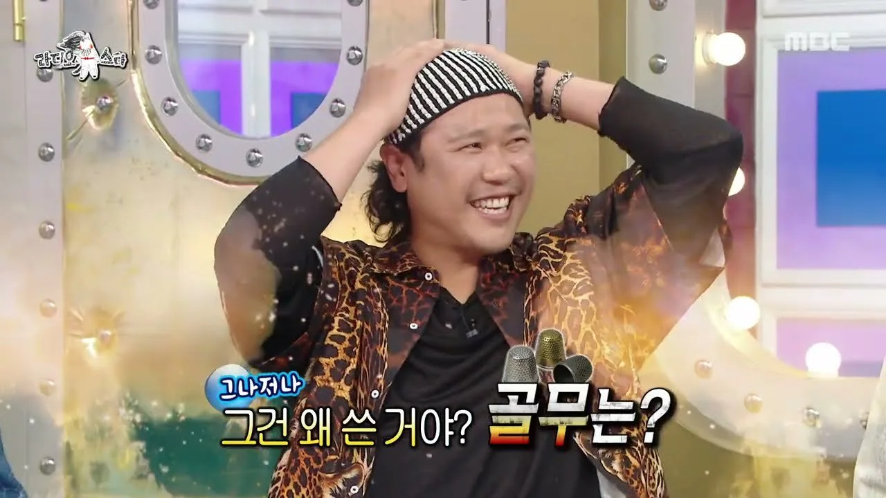 망원동 옥탑방 살던 육중완, 8억 5천 건물 매물 거절한 사연