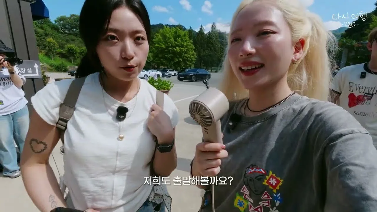 옥천의 풍경 속으로 스며든 메이트리, 버스킹 전 발로 뛴 로드트립