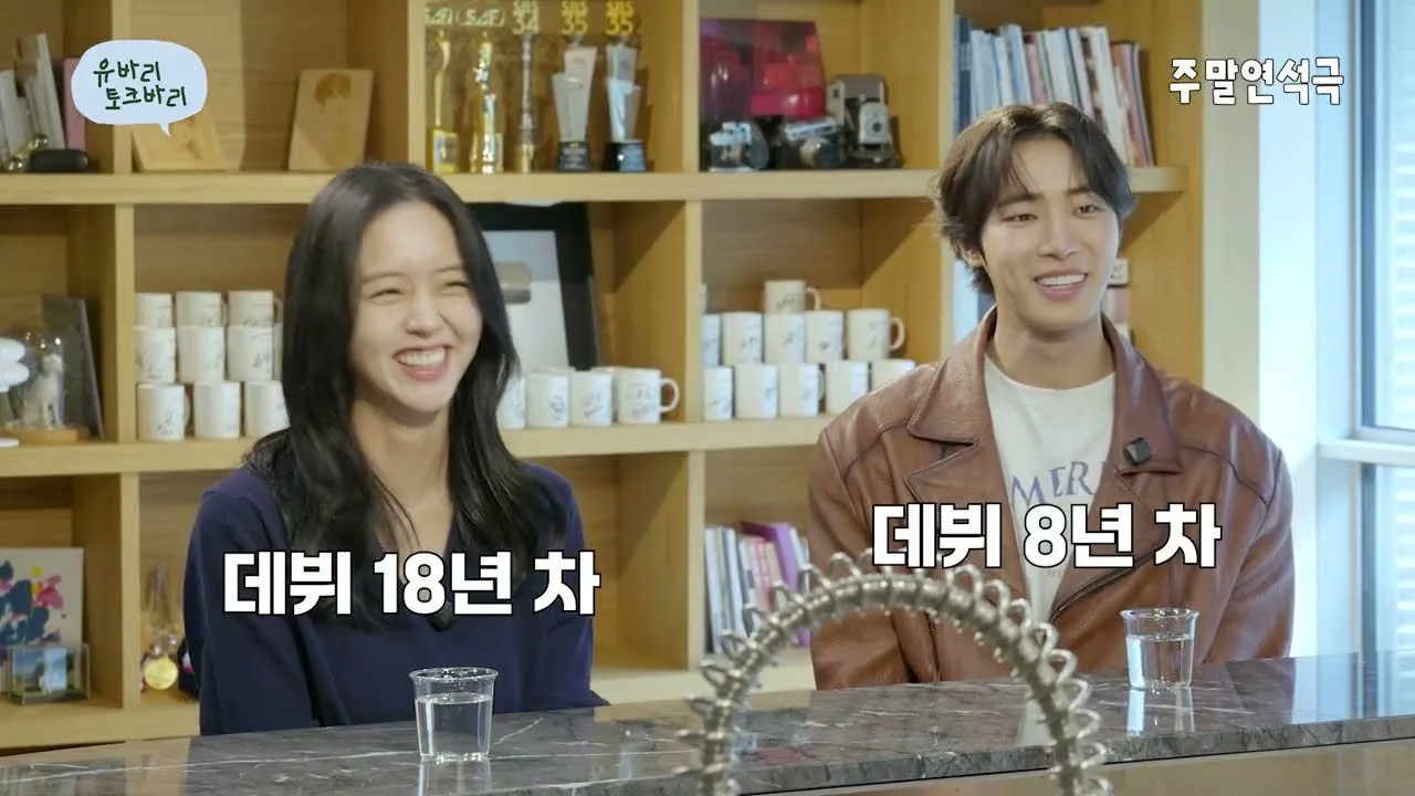 김소현·추영우, 드라마 '연애박사' 속 청춘의 뜨거운 사랑과 예술적 책임감