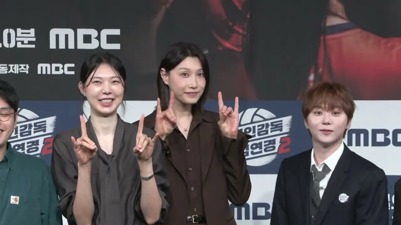 Kim Yeon-koung and Yang Hyo-jin, a Meeting of Volleyball Legends... At the Production Presentation…