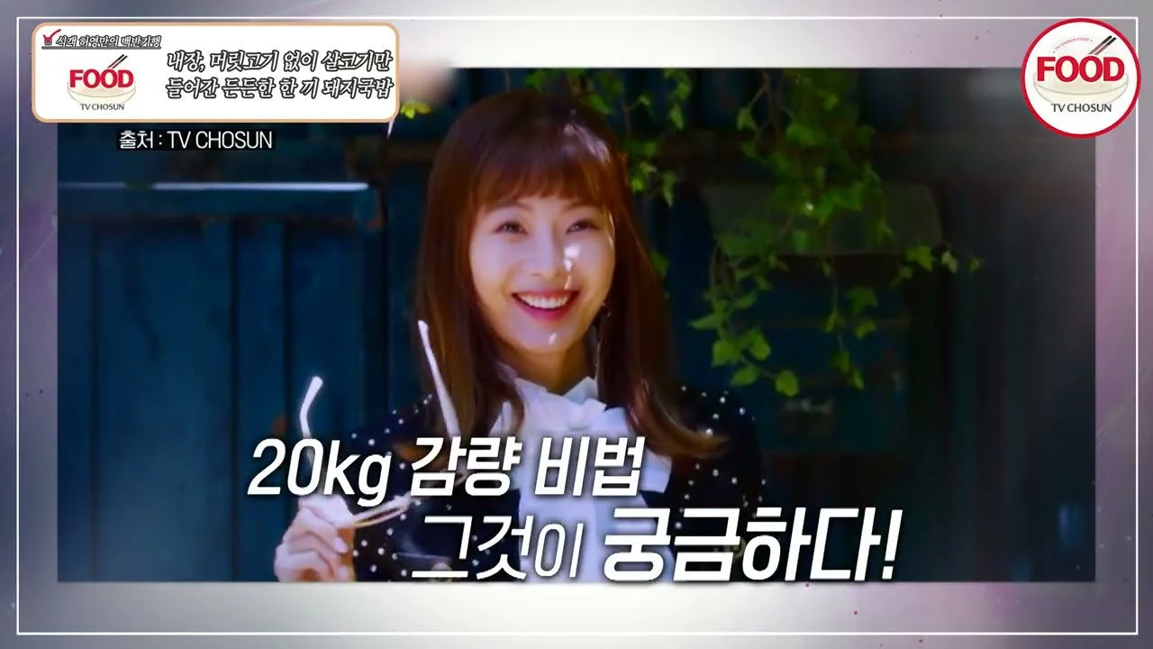 사골과 사태로만 낸 맑은 국물, 합천 돼지국밥의 비결은 '전공법'