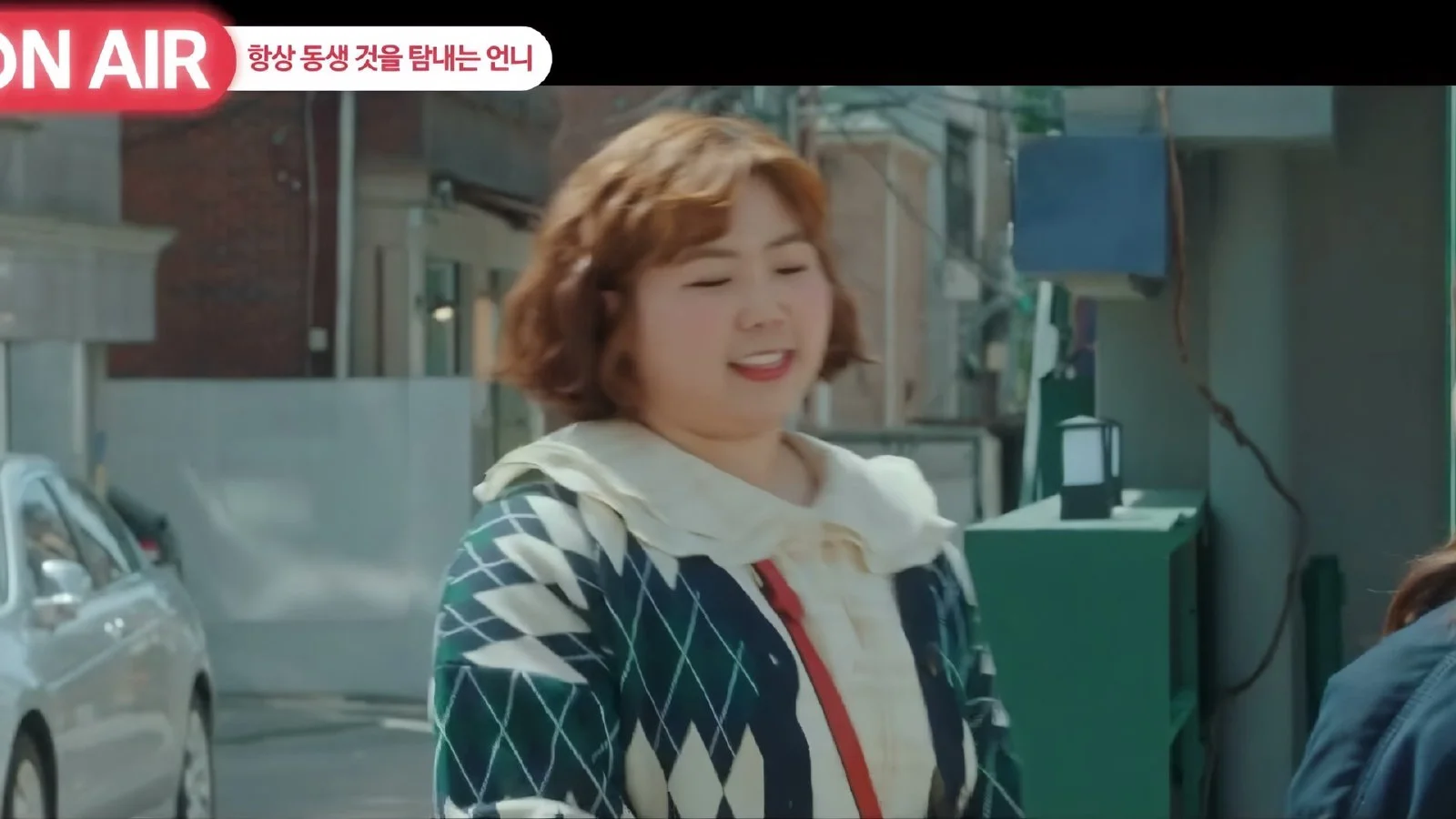 "안 좋아하는 것과 싫어하는 건 차이"…식탐 언니에 일침 날린 동생