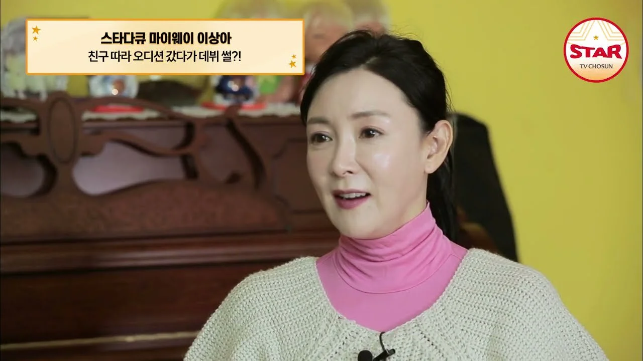 从剃发拼搏到曾考虑极端选择……守护 Lee Sang-ah 的朋友流下泪水