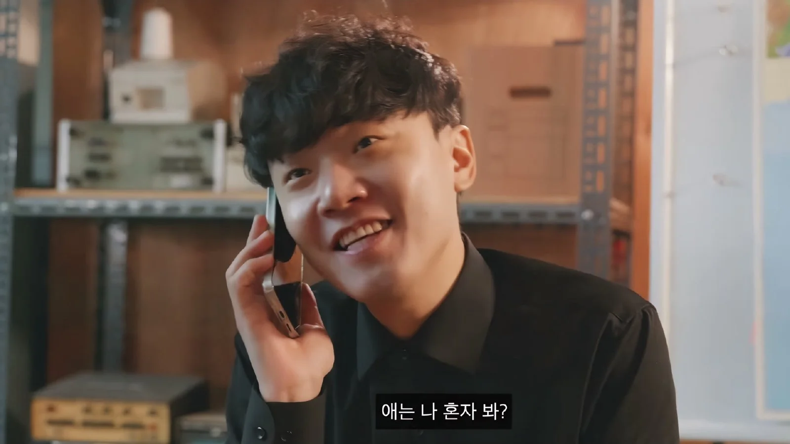 "아내 몰래 낮술" 작전 개시, 유부남들의 위험한 비상대책위원회