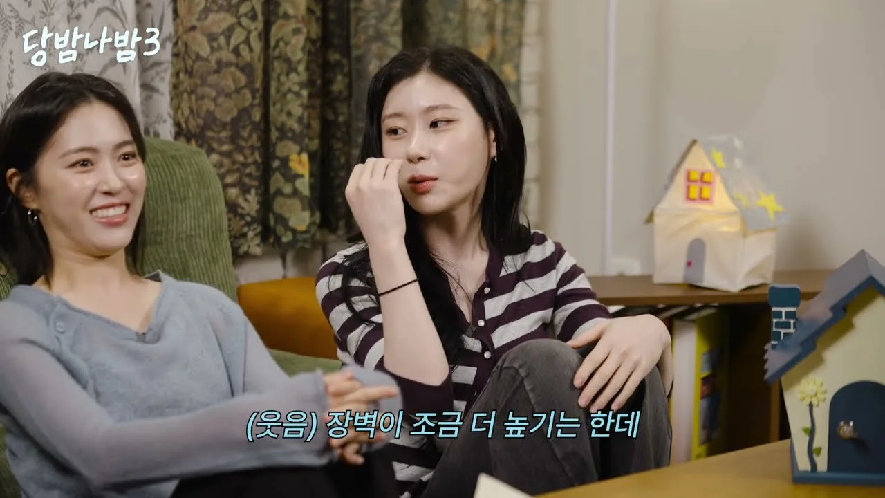 ITZY 류진·채령, 11년 차 케미의 비결 "서로 다른 성향 맞춰가는 과정 거쳐"