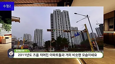 Gimpo Hangang New Town National Rental Housing Recruiting 300 People… Residents of Other Regions Eligible for 1st Priority
