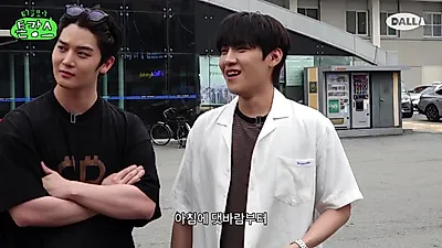 Bae Jin Young y Kwak Woo Jin de Wanna One en una 'batalla de basura' en Haenam... El primer lugar…