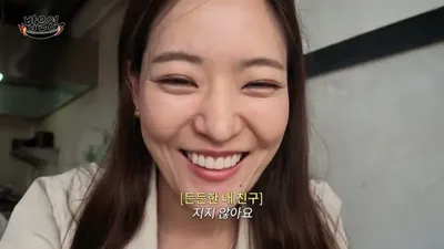 박은영의 첫 브이로그, 강민경 스타일 꿈꾸다 마주한 현실 일상