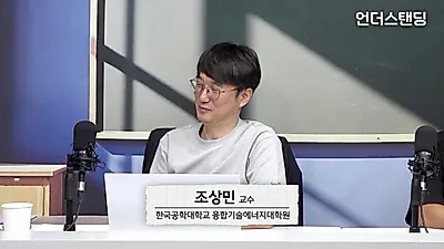 재생에너지 정책의 전환, RPS 폐지하고 '계약시장' 도입 추진