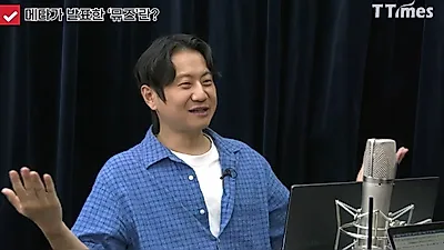 메타 '뮤즈', 앱스토어 1위 달성…가상 컴퓨터(VM) 기반 '실행형 AI'의 차별점