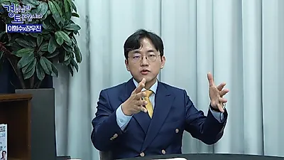"엔비디아에 코 깨질 수도"... 한국 반도체, '초크 포인트' 활용한 생존 전략은