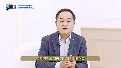 「効率性よりサプライチェーン統制」…変化する世界貿易秩序と韓国の対応戦略