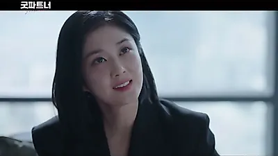 ドラマ『グッドパートナー2』予告、チャ・ウンギョンの離婚宣言と養育権争い