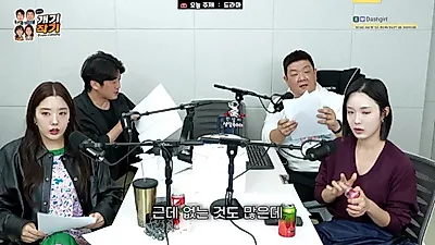유민상, "힘들다는 말만 반복하는 드라마는 공감 안 돼"... 인생 드라마로 '폭삭 속삭였나' 꼽아