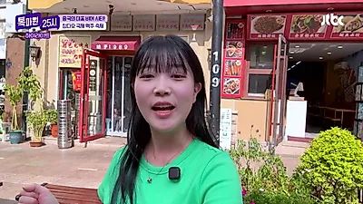 Lee Chan-won, el 'Tokpawon' que visitó el Festival Internacional de la Cerveza de Qingdao... "Una…