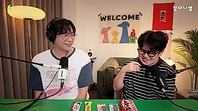 Reseña de chocolates de Choi Daniel y su manager: desde Kinder Bueno hasta Nesquik Choco Wafer