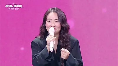 조현아, 17kg 감량 고백과 성시경에게 보낸 '팬심' 가득 문자