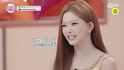 "감자탕부터 랭셉까지"…K-팝 스타들이 말하는 '국경 없는' K-푸드 토크