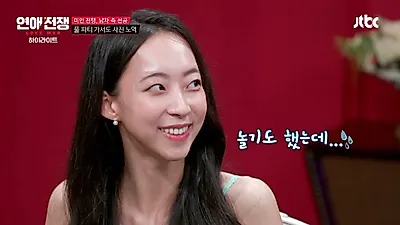“因为忙着拍照，没时间一起玩”……排队3小时、甜点花费20万韩元，沉迷SNS的女友的约会