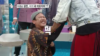 "이거 내 이모지야" 김민, 합기도 기술 선보이며 보여준 예능감