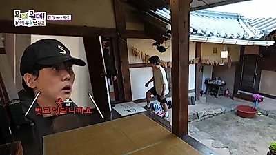 "옷 벗고 있는데!" 곽범의 설계 빗나간 새벽의 소동