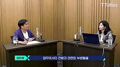 '손과 발' 된 AI 에이전트…조직 도입 전 운영 체계부터 설계해야