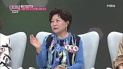 "월급 300만 원인데 200만 원씩 인출"…이경제 한의사가 밝힌 남매의 우애