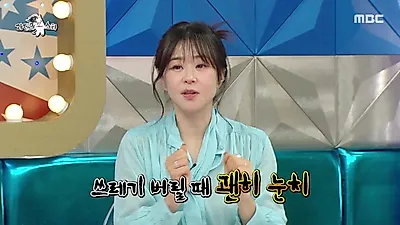 최강희, "분리수거 미담은 재미로 한 일"…자주 물건 잃어버리는 일상 고백