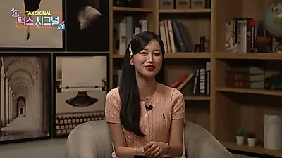 ISA·연금저축·IRP 활용법, 손익통산과 세액공제 혜택 핵심은