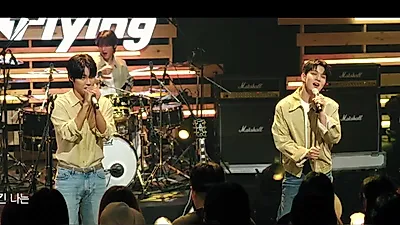 N.Flying reveals live stage of new song 'Still' for the first time through EBS Space Gonggam