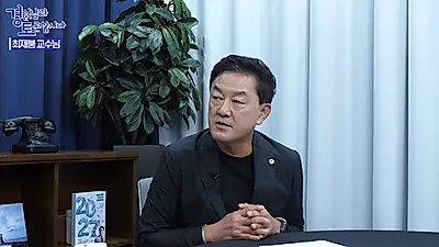 「AIはまだ始まりに過ぎない」チェ・ジェブン教授、5京ウォンが投入されたAI産業の次の勝負所は「Physical AI」