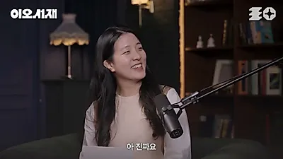 "담보 없는 혁신 기업에 금융을"…고위드 김항기 대표가 뚫은 '데이터 금융'