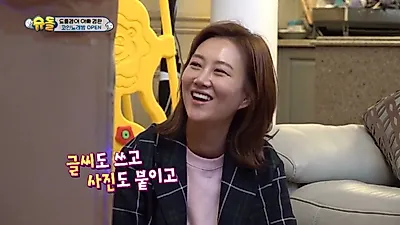 Do Kyung-wan: desde la inauguración de la 'casa de Ha-young' hecha de cajas hasta la emoción en el karaoke