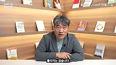 미 연준 금리 인상과 AI 속도 조절론…전력·데이터센터 인프라가 관건